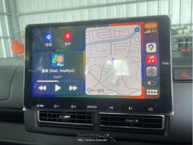 ダイハツ ハイゼットトラック