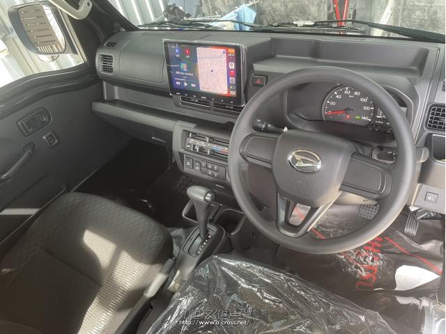 ダイハツ ハイゼットトラック ジャンボエクストラ☆自社ワンオーナー