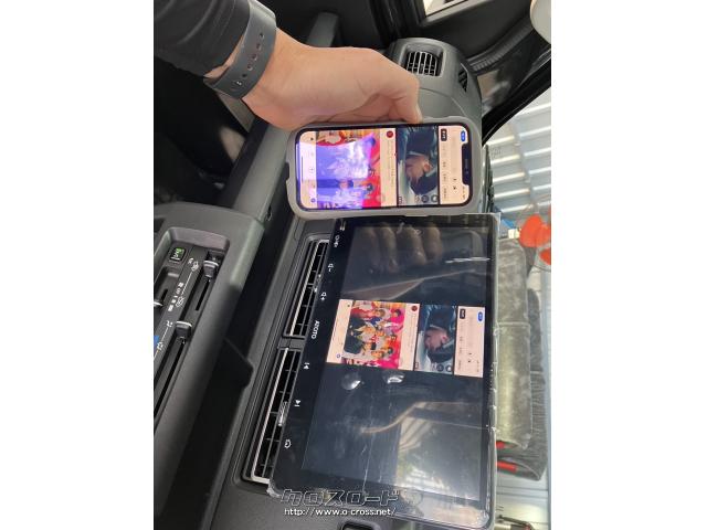 ダイハツ ハイゼットトラック