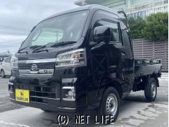 ダイハツ ハイゼットトラック