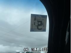 ダイハツ ハイゼットトラック