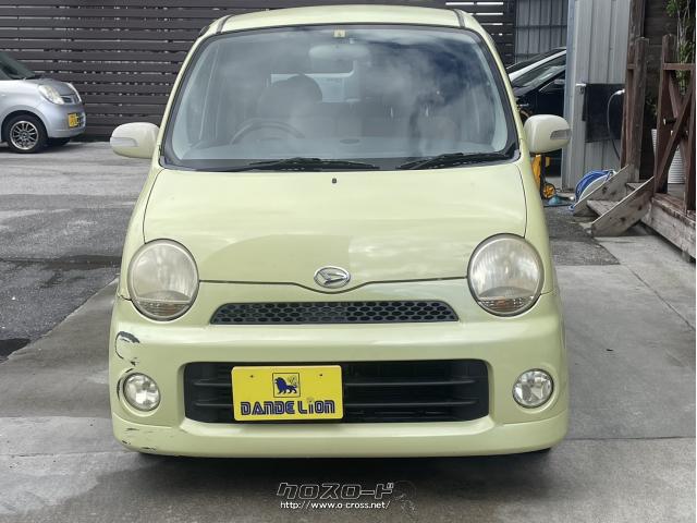 ダイハツ ムーヴラテ