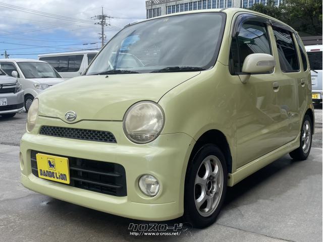 ダイハツ ムーヴラテ