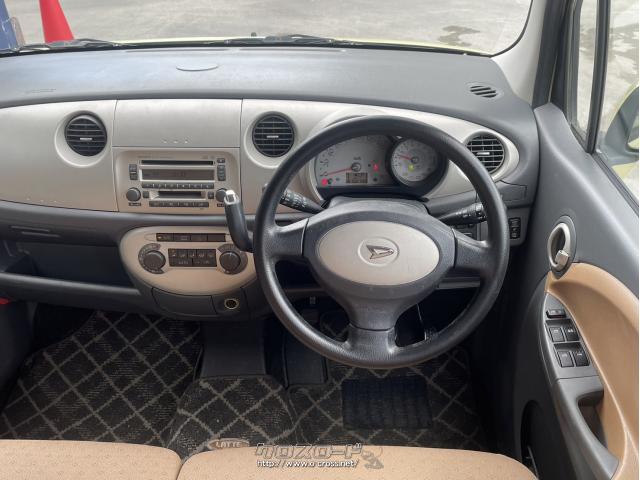 ダイハツ ムーヴラテ