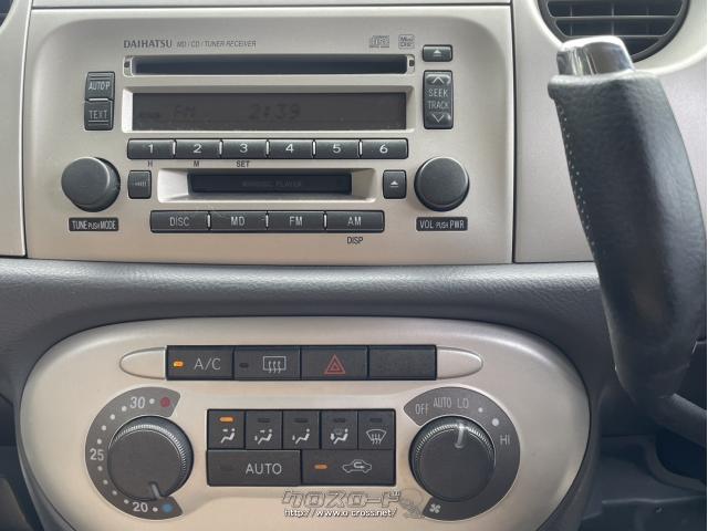 ダイハツ ムーヴラテ