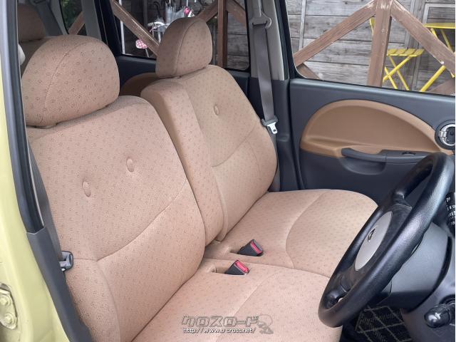 ダイハツ ムーヴラテ