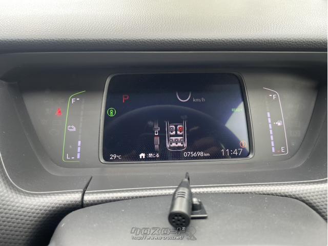 ホンダ フィットハイブリッド