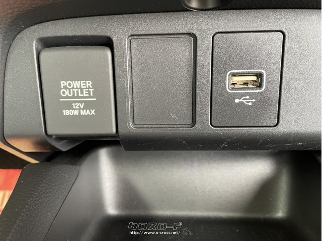 ホンダ フィットハイブリッド