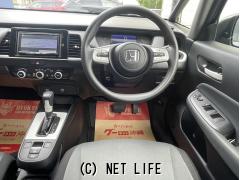ホンダ フィットハイブリッド