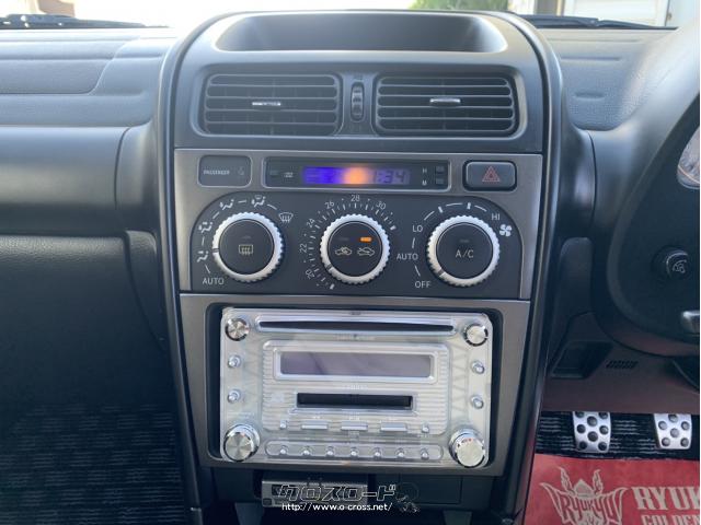 トヨタ アルテッツァ