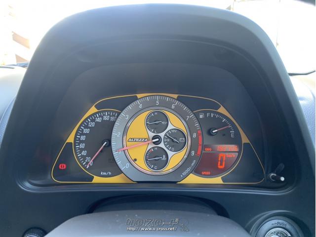 トヨタ アルテッツァ