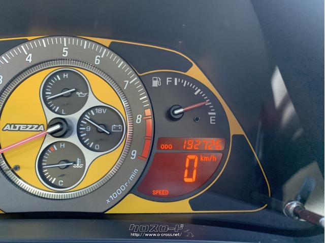 トヨタ アルテッツァ