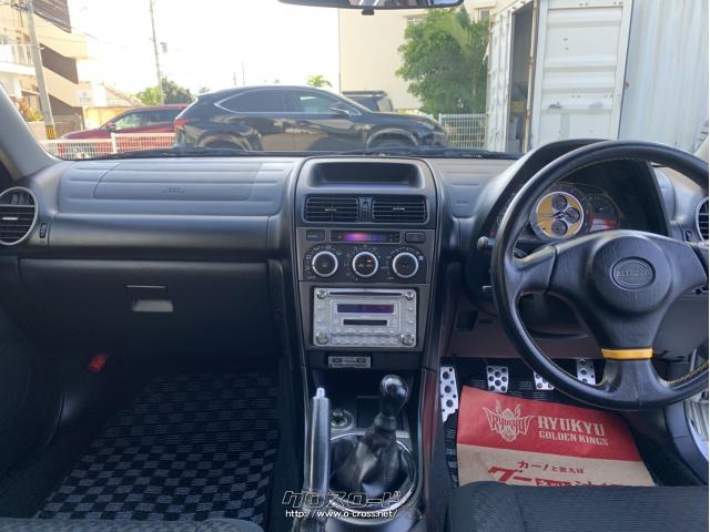 トヨタ アルテッツァ