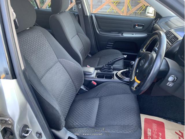 トヨタ アルテッツァ