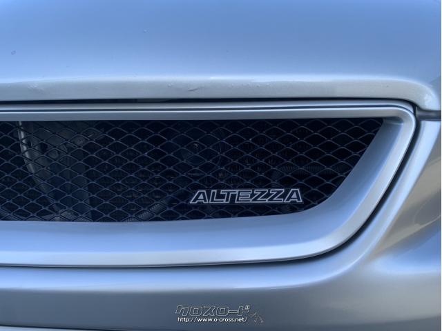 トヨタ アルテッツァ