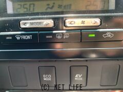 トヨタ カムリハイブリッド