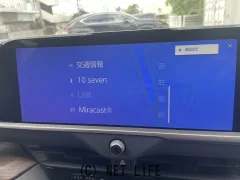 トヨタ クラウンハイブリッド