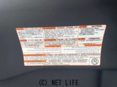 トヨタ クラウンハイブリッド