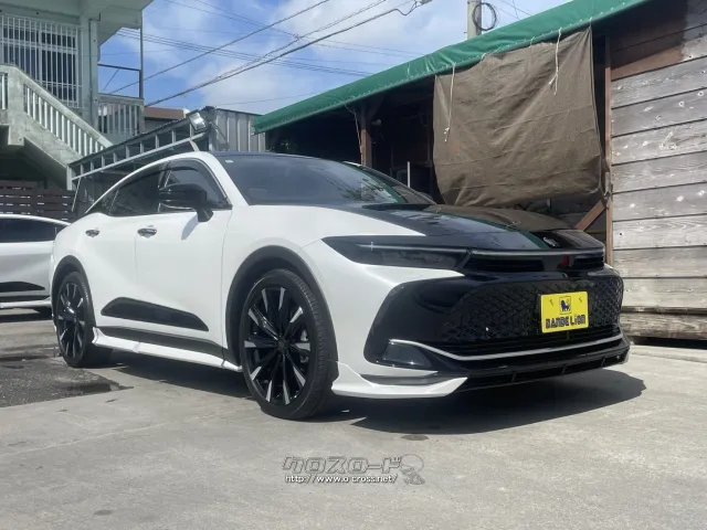 トヨタ クラウンクロスオーバー