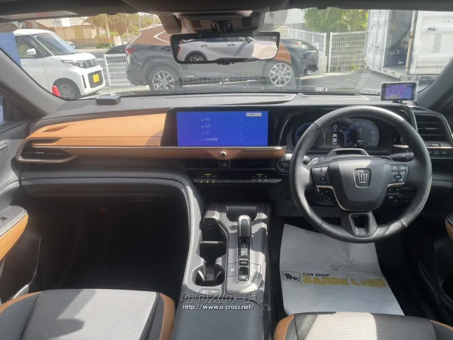 トヨタ クラウンクロスオーバー