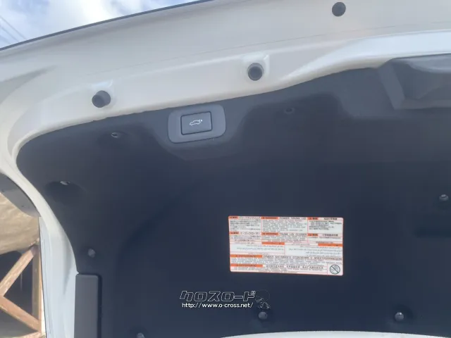 トヨタ クラウンクロスオーバー