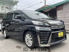 トヨタ ヴェルファイア