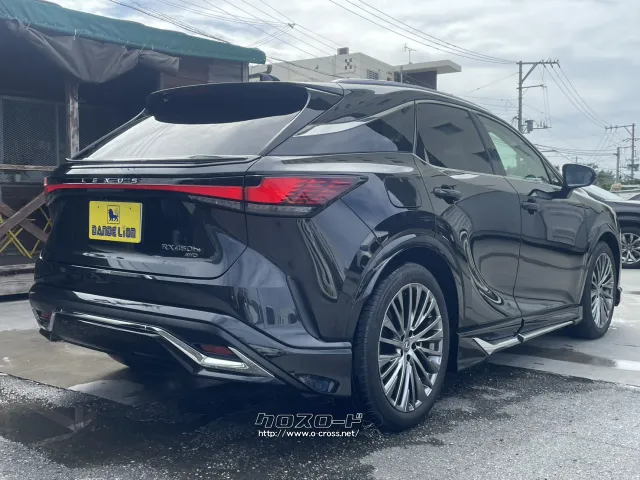 レクサス RX
