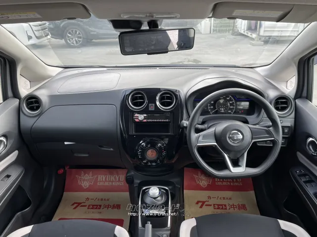 日産 ノート