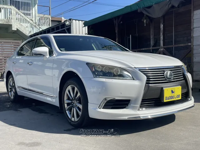 レクサス LSハイブリッド
