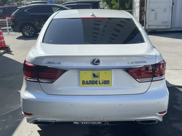 レクサス LSハイブリッド