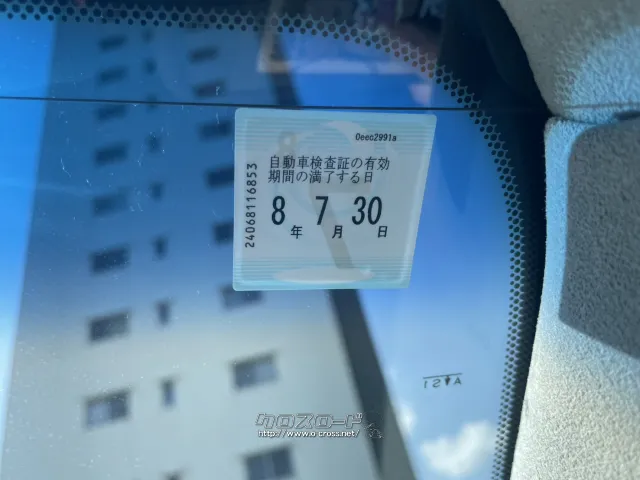 レクサス LSハイブリッド