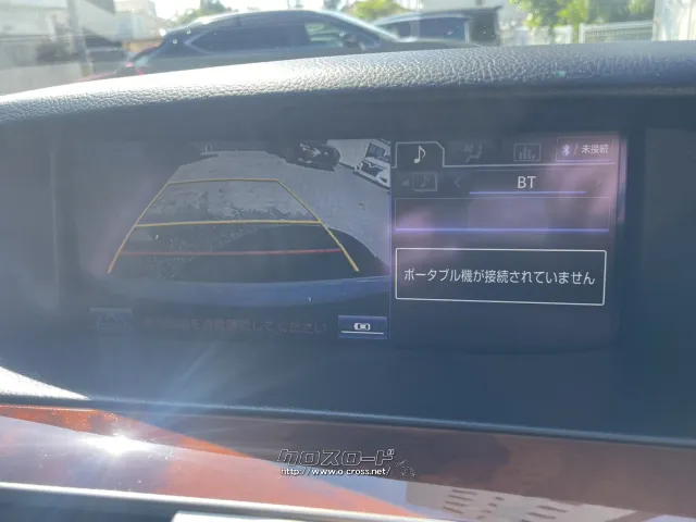 レクサス LSハイブリッド