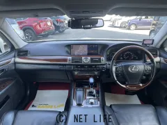 レクサス LSハイブリッド