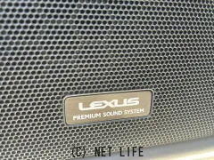 レクサス LSハイブリッド