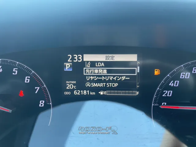 トヨタ シエンタ