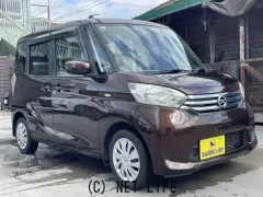 日産 デイズルークス