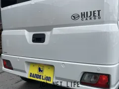 ダイハツ ハイゼットカーゴ