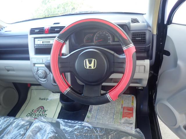 ホンダ ゼスト・2006(H18)年式・黒・660cc・Tecno AUTO-SERVICE