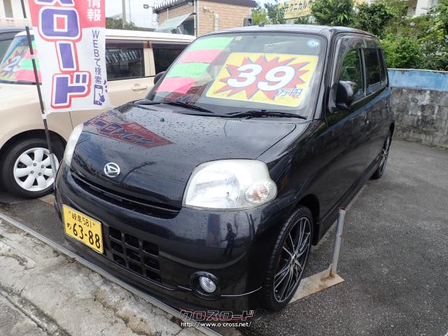 ダイハツ エッセ カスタム 本土中古車・2010(H22)年式・ブラック