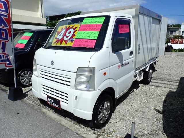 スズキ キャリイ