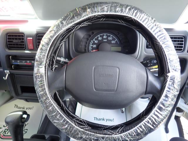 スズキ キャリイ