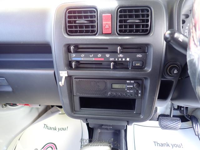 スズキ キャリイ