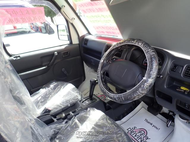 スズキ キャリイ