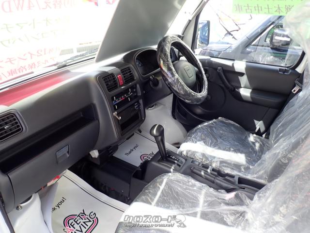 スズキ キャリイ