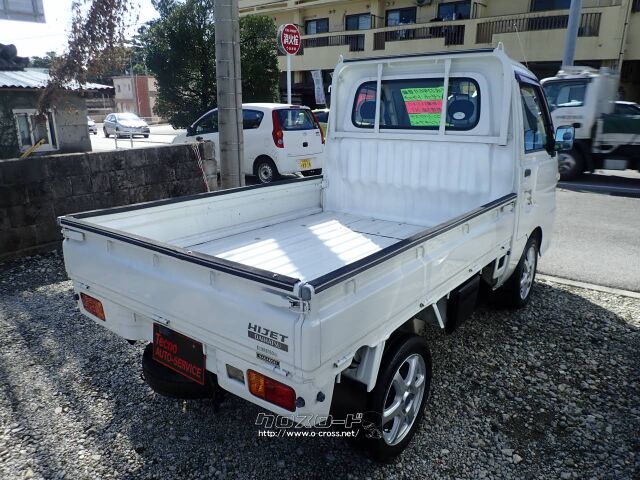 ダイハツ ハイゼットトラック
