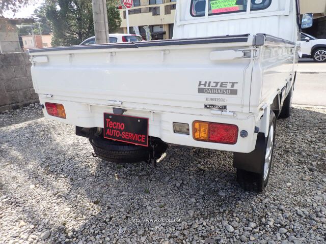 ダイハツ ハイゼットトラック