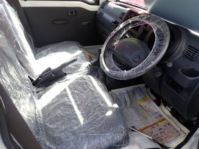 ダイハツ ハイゼットトラック