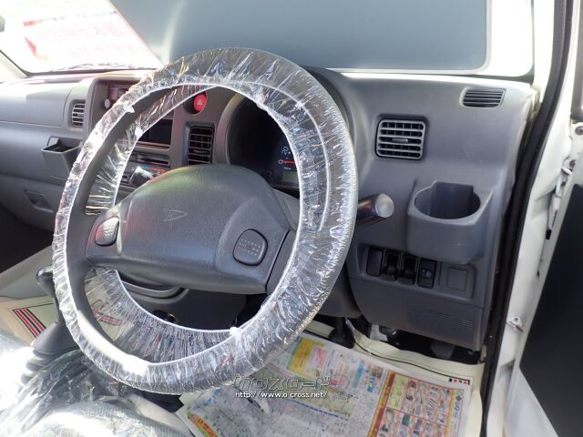 ダイハツ ハイゼットトラック