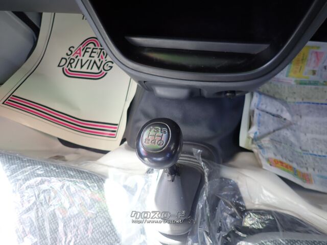 ダイハツ ハイゼットトラック