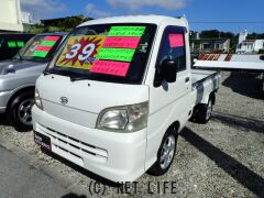 ダイハツ ハイゼットトラック